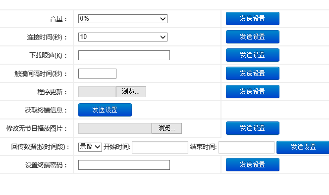 image117.png