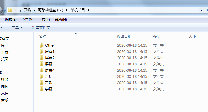 QQͼƬ20200818142947.png